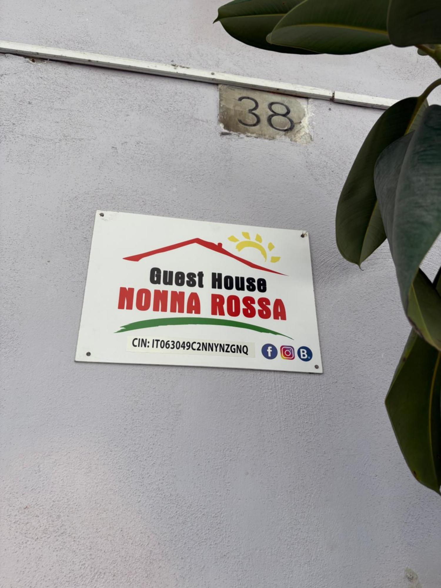 Guest House “Nonna Rossa” 나폴리 외부 사진